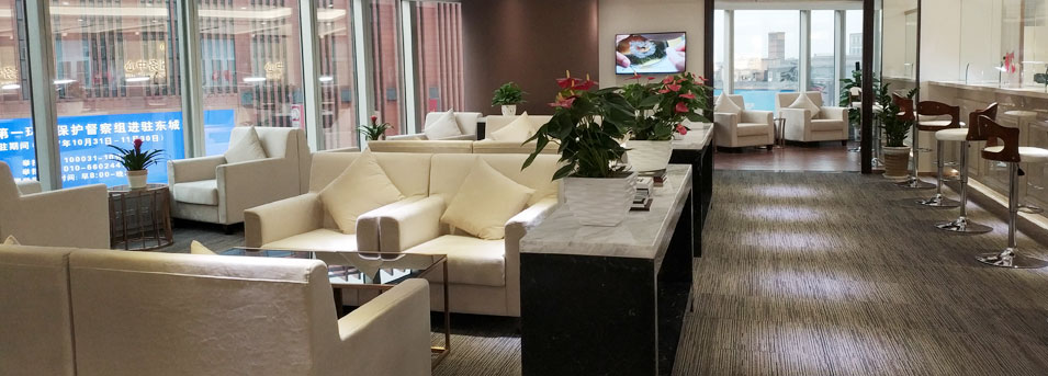 Lounge Area‑WenshanZhuangandMiaoAutonomousPrefecture RADO Authorized Repair Service