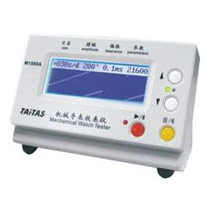 Mechanical Watch Tester‑WenshanZhuangandMiaoAutonomousPrefecture RADO Official Service Outlets