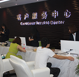 WenshanZhuangandMiaoAutonomousPrefecture RADO China Service Center Hotline