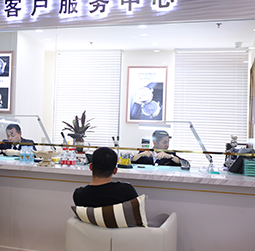 WenshanZhuangandMiaoAutonomousPrefecture RADO China Service Center Hotline