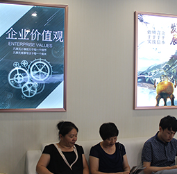 Pic2‑User‑Nuan Dong‑WenshanZhuangandMiaoAutonomousPrefecture RADO Service Center